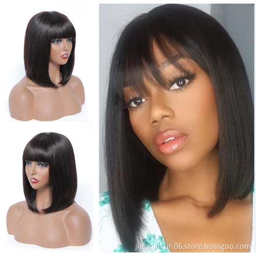None Lace Wholesale Straight Brazilian Remy Hair Human Hair Wigs For Women Full Machine Made Wig With Bang